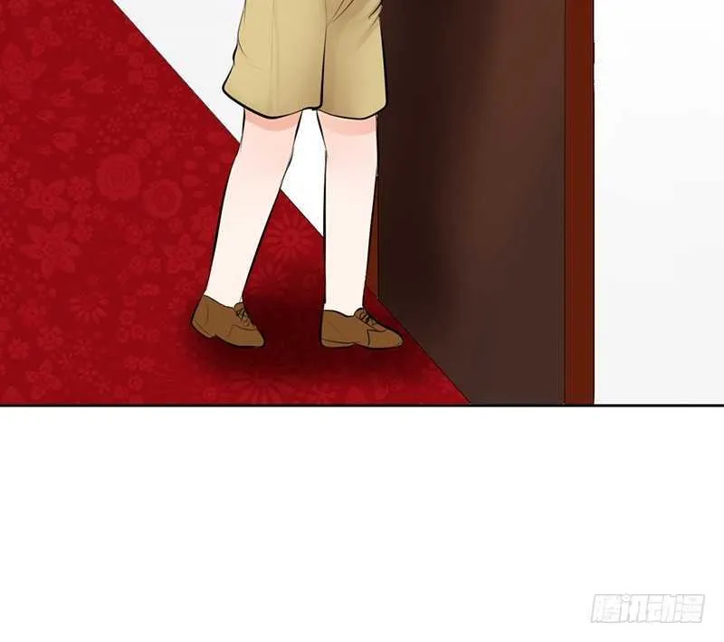 第43话 安全点的地方 第30页