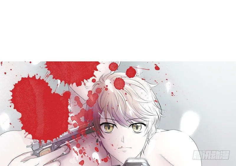 第2话 偷窥狂杀手 第6页