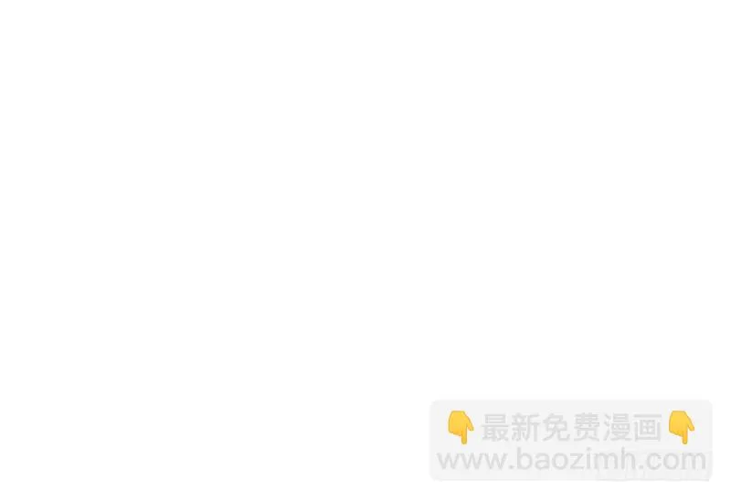第2话 偷窥狂杀手 第25页
