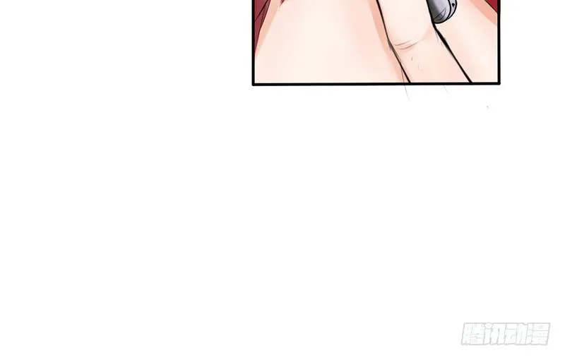 第3话 女装癖？ 第13页