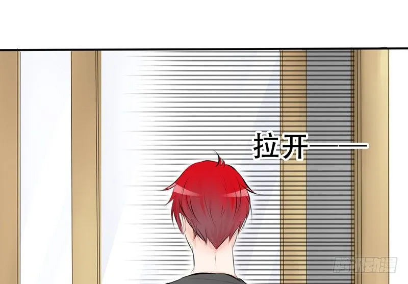 第3话 女装癖？ 第21页