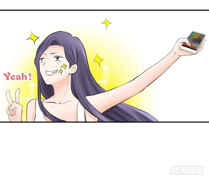 第3话 女装癖？ 第47页