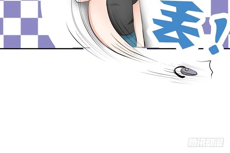 第3话 女装癖？ 第50页