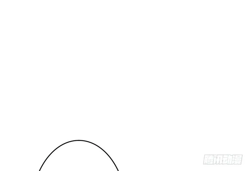 第3话 女装癖？ 第61页