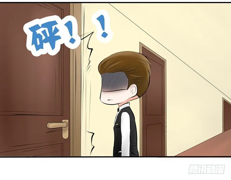 第3话 女装癖？ 第68页
