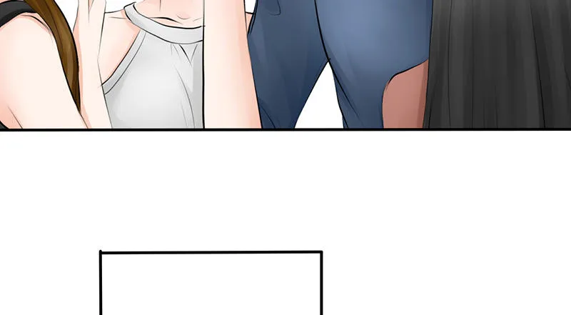 第4话 一见钟情？ 第21页