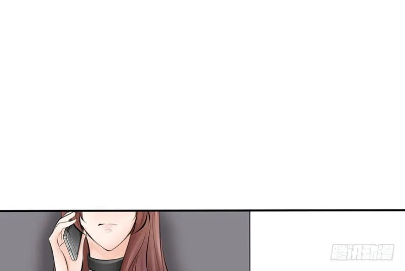 第4话 一见钟情？ 第69页