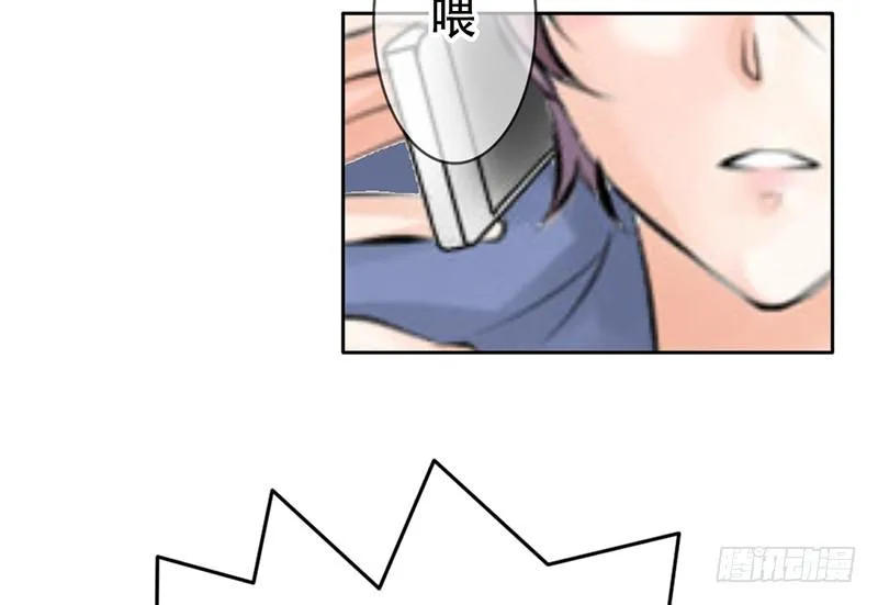 第5话 女神是我的模特？ 第14页