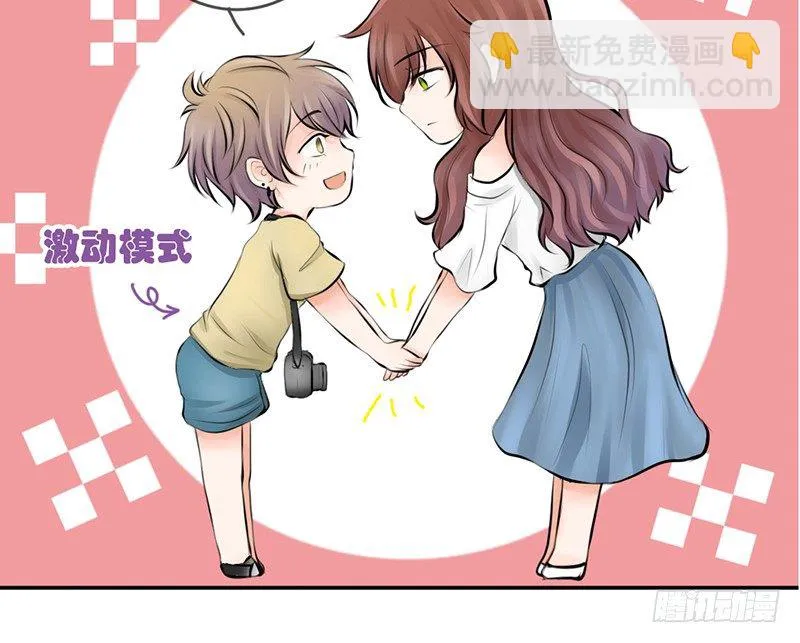 第5话 女神是我的模特？ 第29页