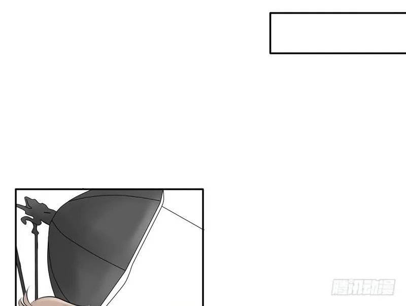 第5话 女神是我的模特？ 第45页