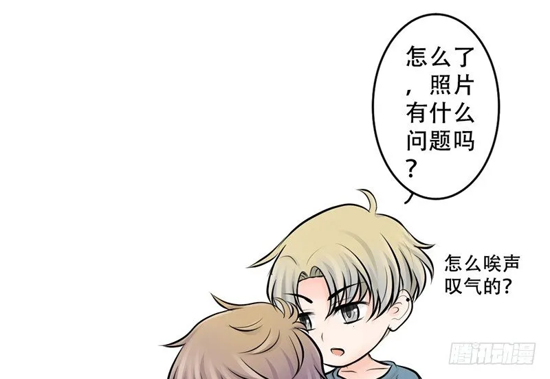 第5话 女神是我的模特？ 第54页
