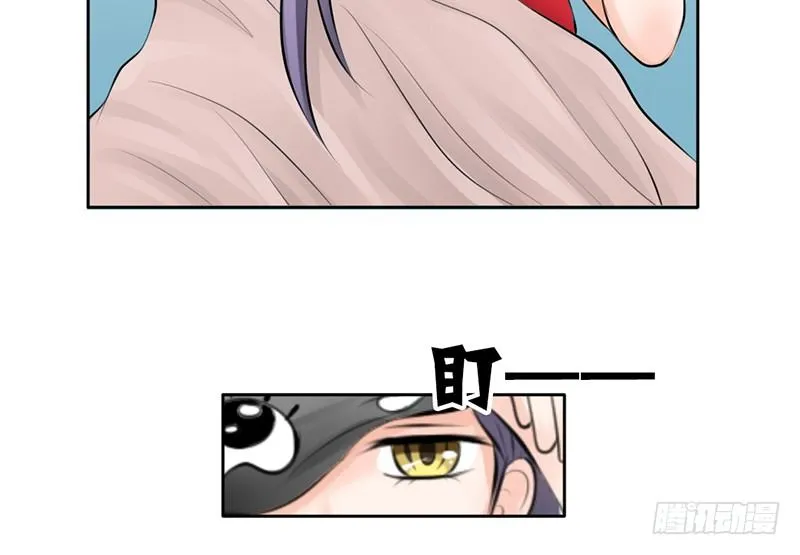 第5话 女神是我的模特？ 第73页