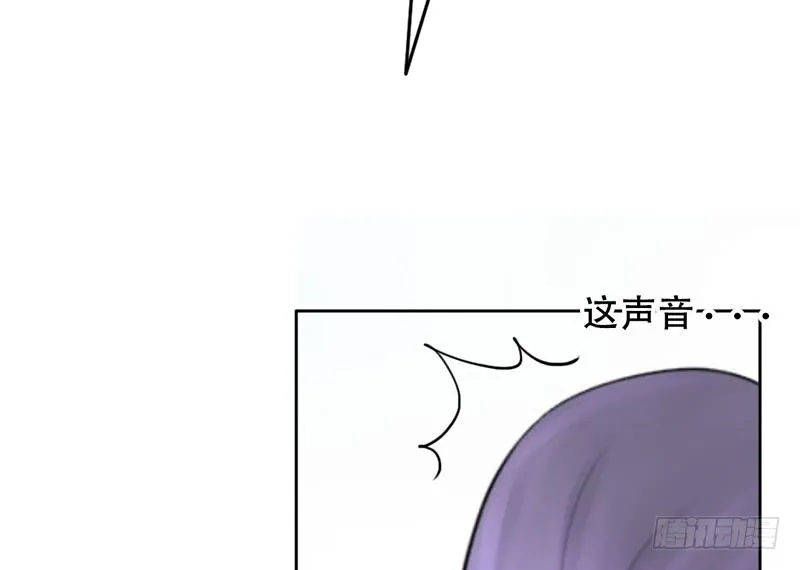 第6话 维亚与宇泷的过节 第75页