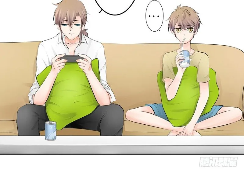 第7话 求约会？ 第25页
