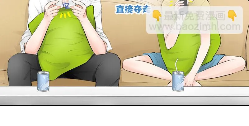 第7话 求约会？ 第33页