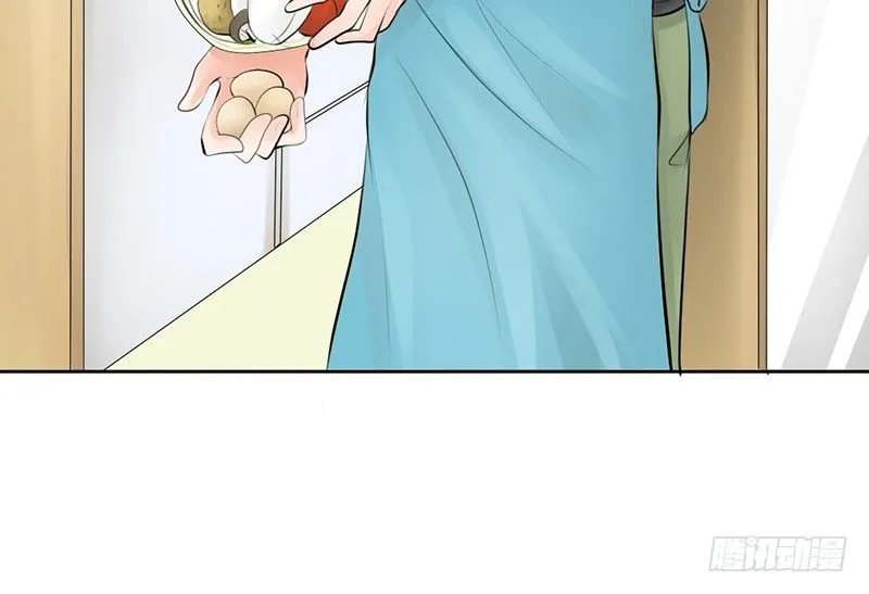 第7话 求约会？ 第42页