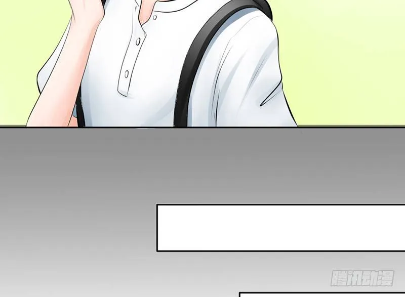 第8话 我们约会了！ 第27页