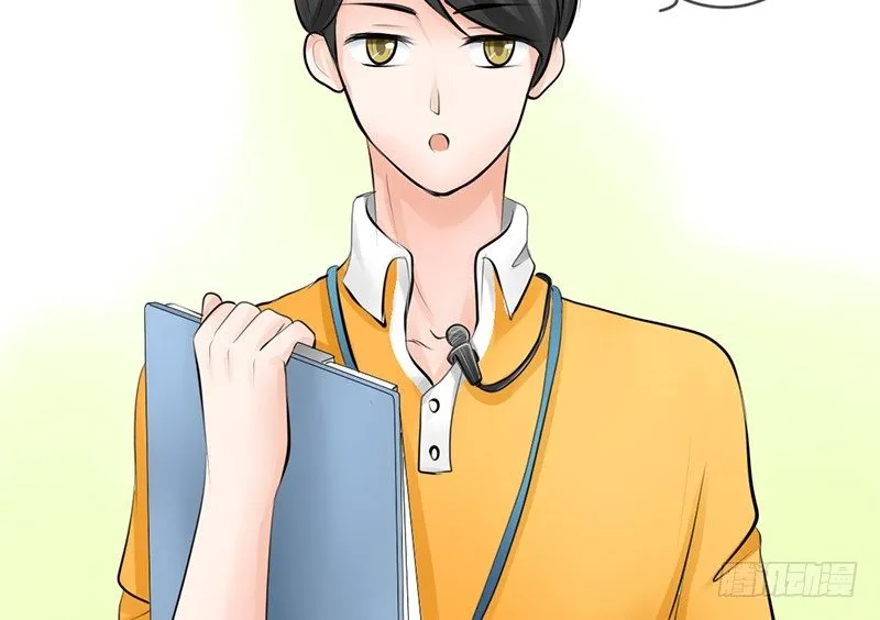 第8话 我们约会了！ 第59页
