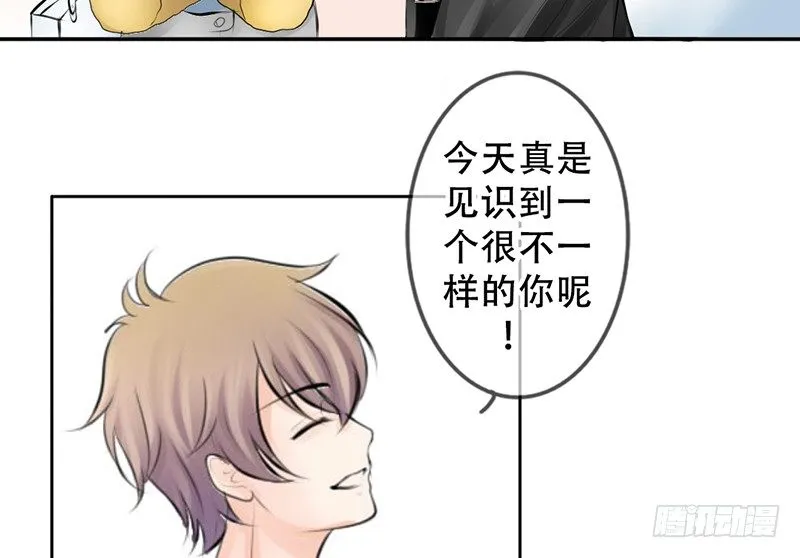 第9话 从女神到女汉纸 第48页
