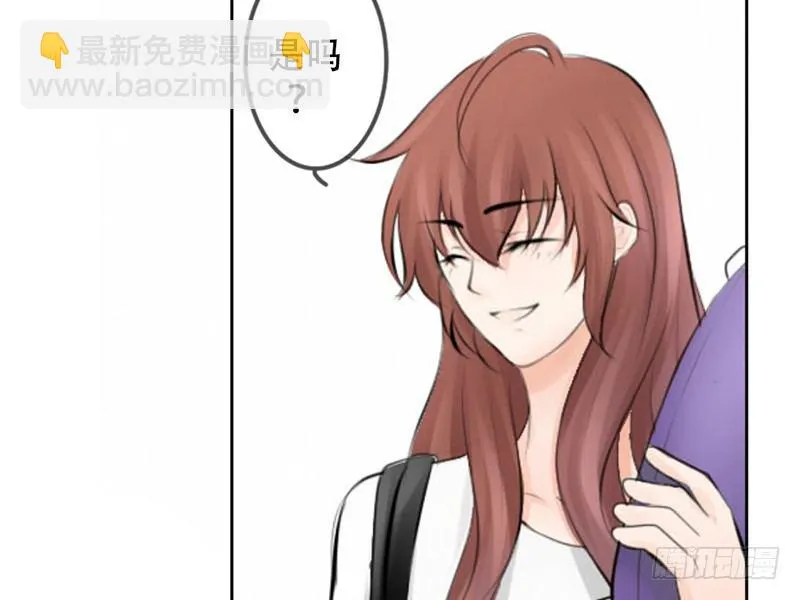 第9话 从女神到女汉纸 第50页