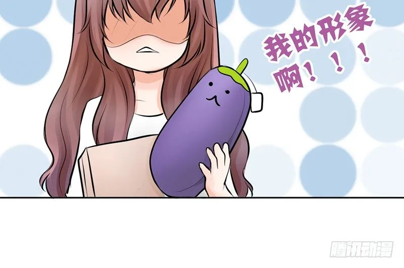 第9话 从女神到女汉纸 第53页