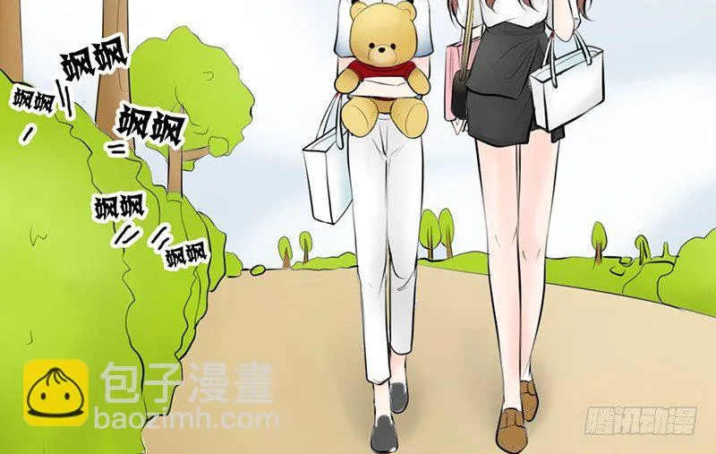 第10话 我可爱的妹妹居然… 第43页