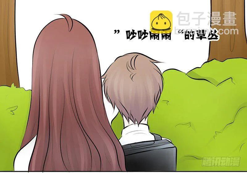 第10话 我可爱的妹妹居然… 第45页