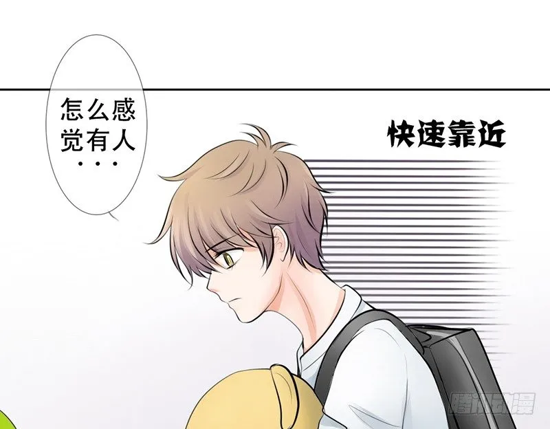 第10话 我可爱的妹妹居然… 第49页