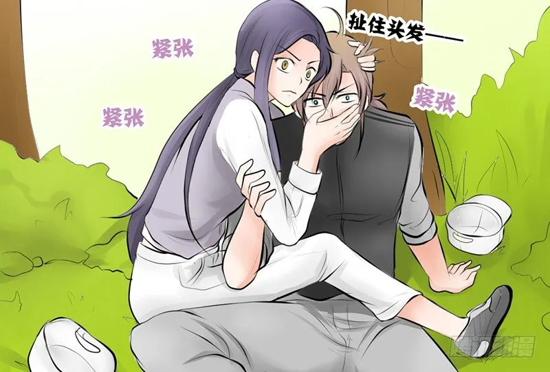 第10话 我可爱的妹妹居然… 第51页