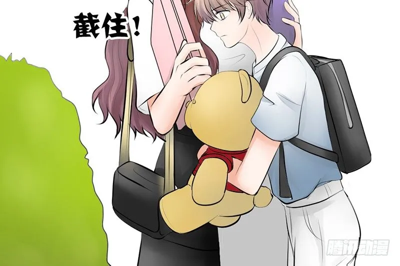 第10话 我可爱的妹妹居然… 第57页