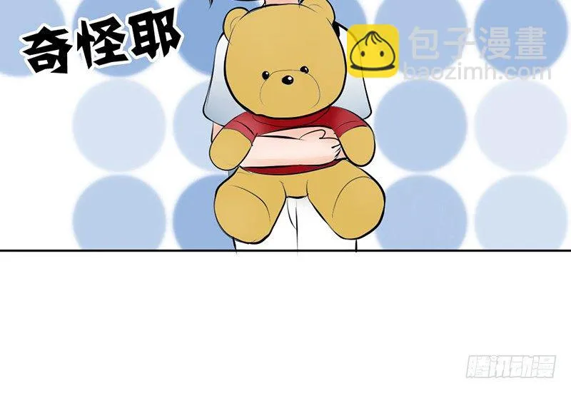 第10话 我可爱的妹妹居然… 第60页