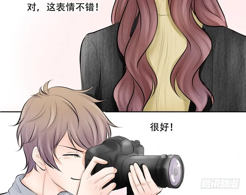 第11话 你会是个好妻子的！ 第6页
