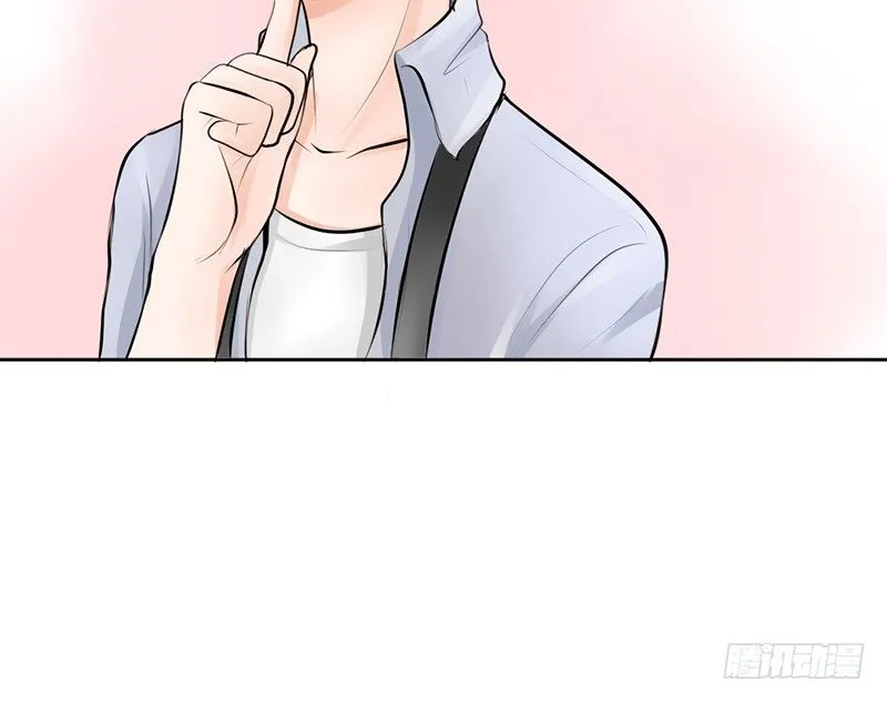 第11话 你会是个好妻子的！ 第13页
