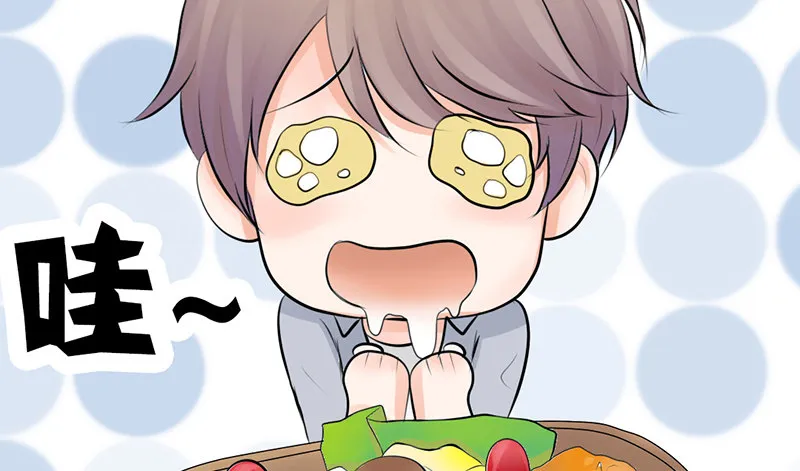 第11话 你会是个好妻子的！ 第21页