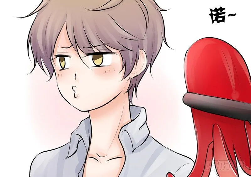 第11话 你会是个好妻子的！ 第25页
