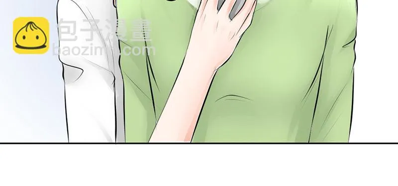 第11话 你会是个好妻子的！ 第39页
