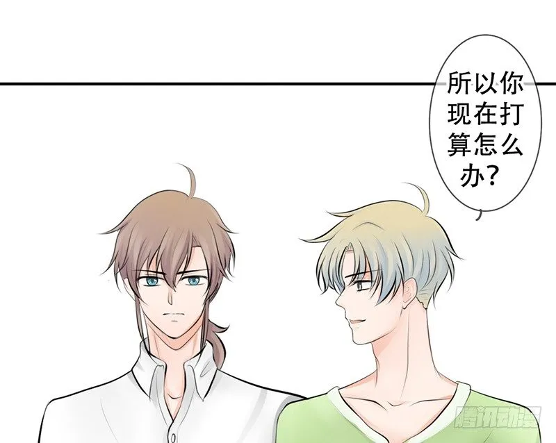 第12话 这才是正确的打开方式？ 第2页