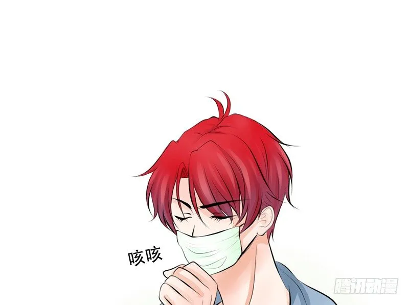 第12话 这才是正确的打开方式？ 第10页
