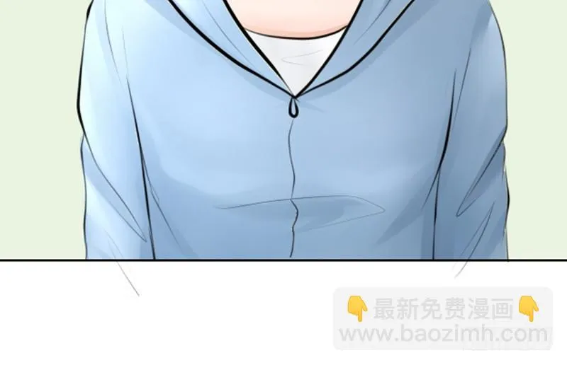 第12话 这才是正确的打开方式？ 第17页