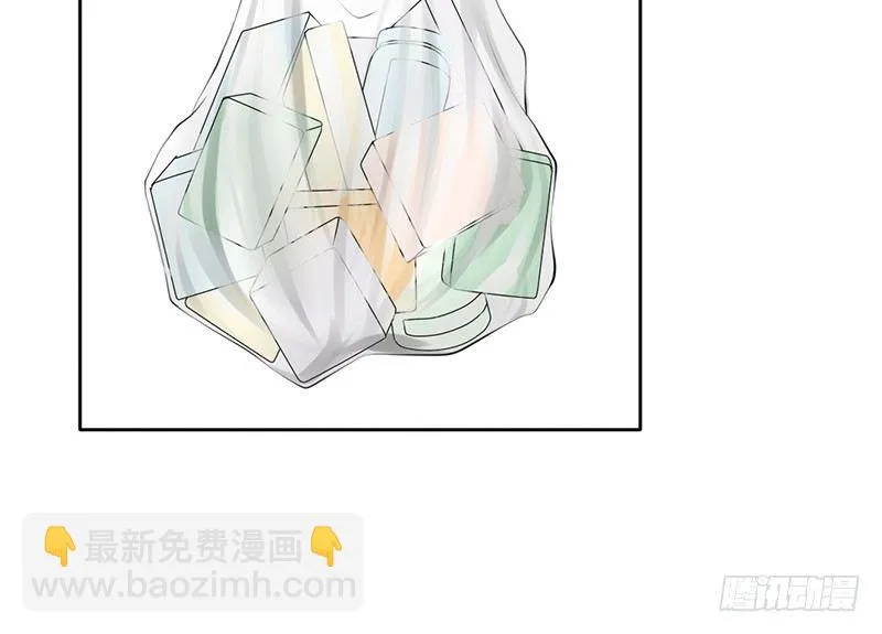 第12话 这才是正确的打开方式？ 第20页