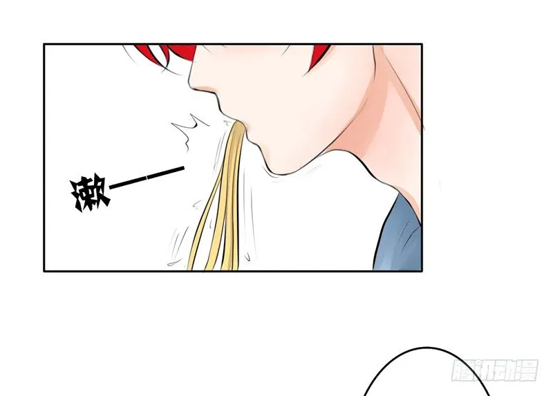 第12话 这才是正确的打开方式？ 第28页