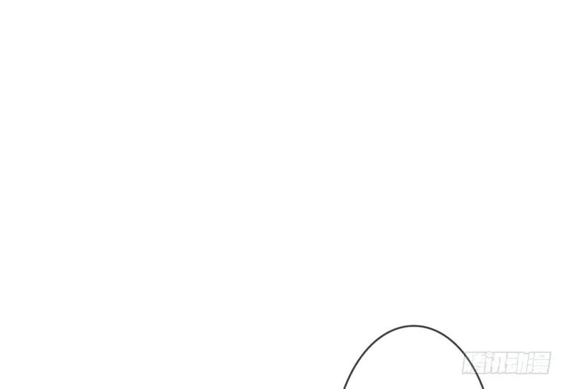 第12话 这才是正确的打开方式？ 第53页