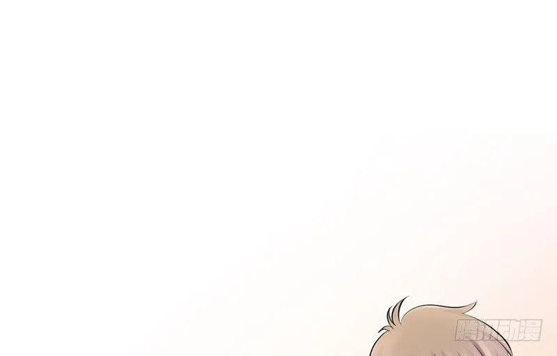 第12话 这才是正确的打开方式？ 第62页