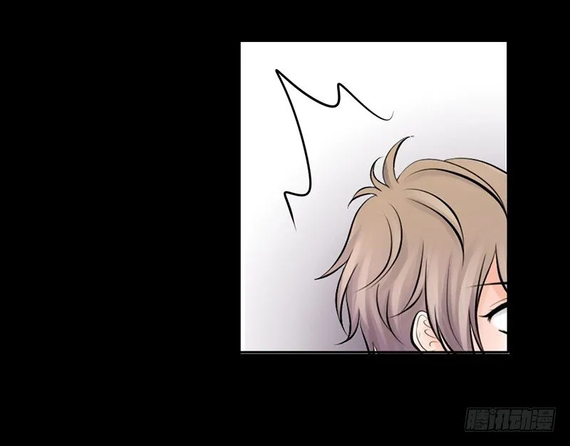 第14话 “英雄”救“美”？ 第17页