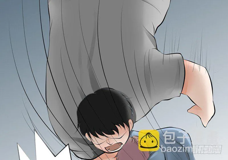 第14话 “英雄”救“美”？ 第41页