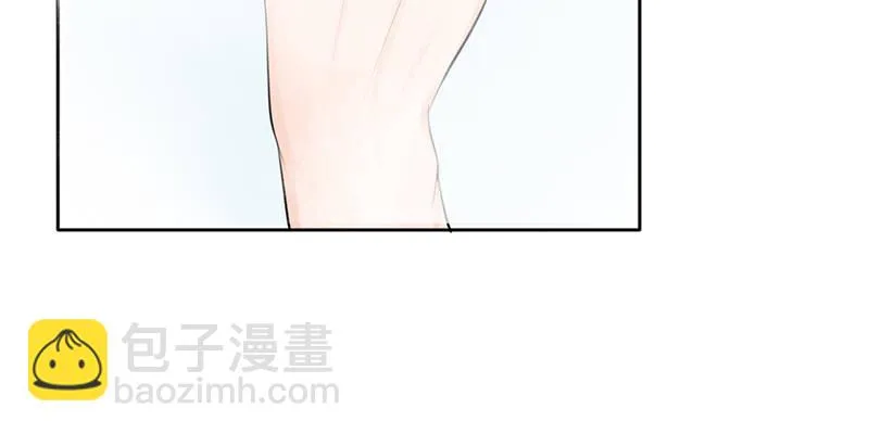 第15话 带你回家睡！ 第25页