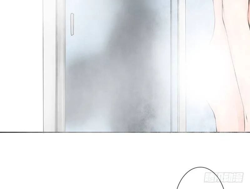 第15话 带你回家睡！ 第29页