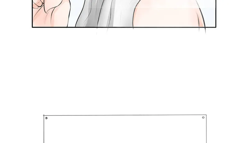 第15话 带你回家睡！ 第31页