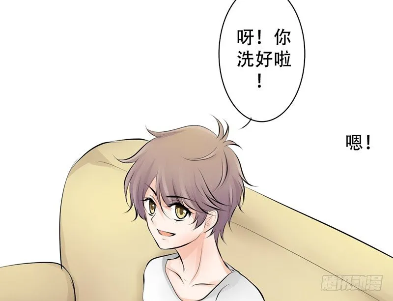第15话 带你回家睡！ 第35页