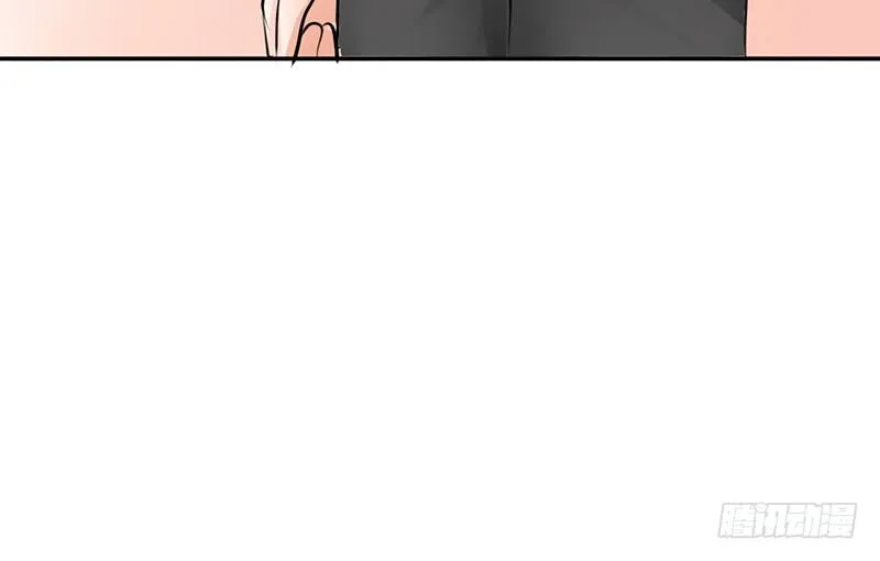 第15话 带你回家睡！ 第40页